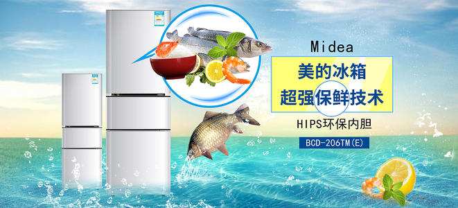 绿山学院本科offer